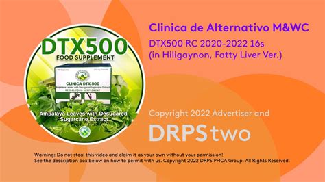 dtx 500 benefits|FDA Verification Portal.